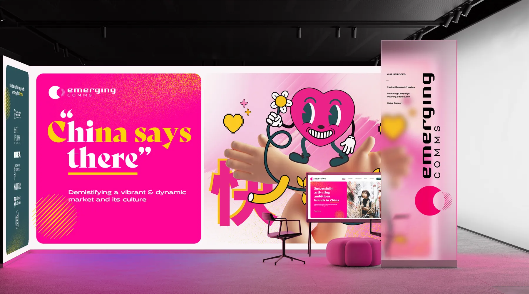 Exhibition mock up
