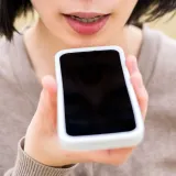 Why You Shouldn’t Dismiss Voice Search In Your Digital Marketing Strategy